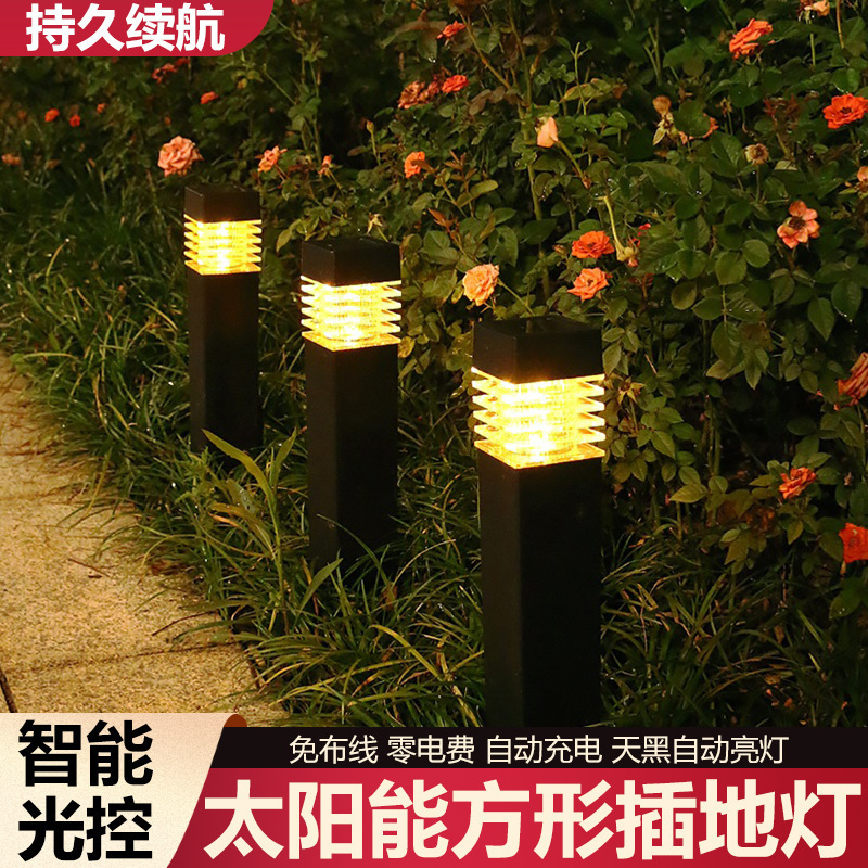 Solar-Powered Garden Landscape Outdoor Lights, Lawn Night Lights, Home Yard Decoration, Waterproof Decorative Ground Lights