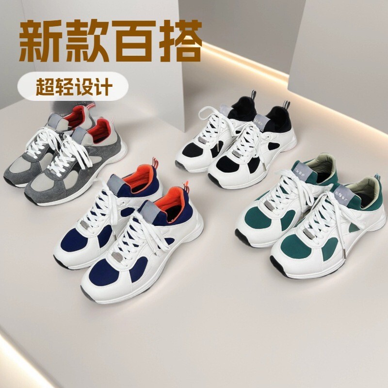 B44 Cross-Border D Brand 2026 New Model Couple Sports Shoes Brand New Classic Tennis Shoes Fashion Dad Shoes for Men and Women