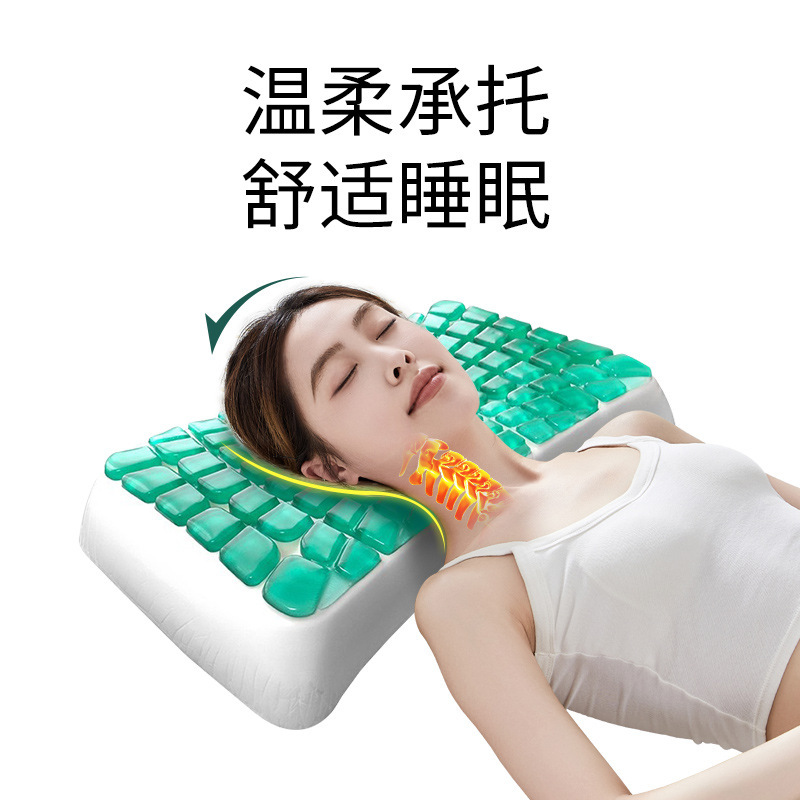 金橡树凝胶枕护颈慢回弹记忆棉枕芯夏季成人学生家用凉感颈椎枕|undefined