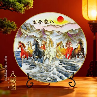 ���꾰̩�{���z�m��DIY�ֹ����ϰ����E�D�͏d�k���Ҕ[���[�P�b�
