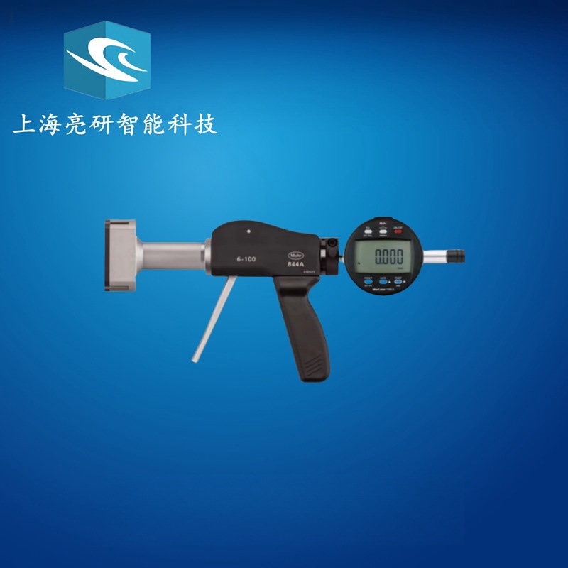 德国马尔Mahr孔径测量自定心枪式内径千分尺844 A(50-60)4487710