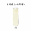 Milk white [lace style]