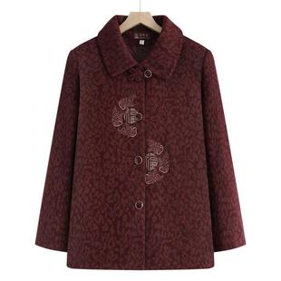 Middle-aged and elderly women's clothing mother spring and autumn long sleeve top Chinese grandma coat new old lady western style clothes