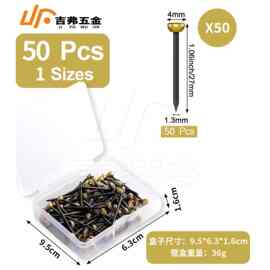 厂家跨境新品盒装黑色铜头钉穿心铜帽钉相框图片钉子