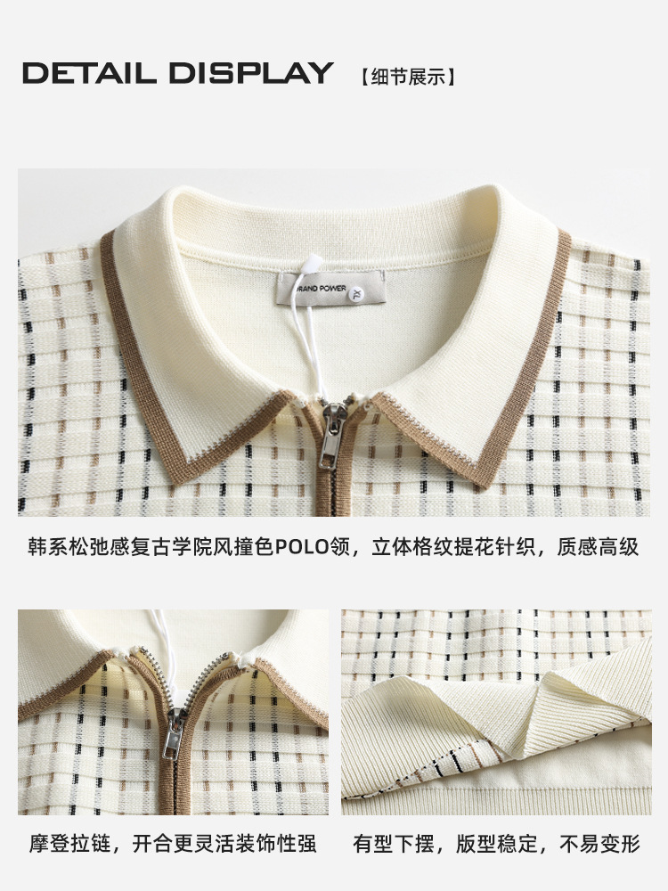 Europa y Estados Unidos transfronterizos hombres de alto nivel de hielo de seda de punto polo camiseta de negocios de moda casual con cuello camiseta de polo para hombres