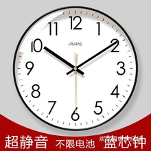 ʯӢ�R6514�F�����s�R����R�o���R�͏d���Õr�оW�t�r�R�젝���