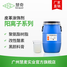 ۰֬Һ ܛgغɫ ˮƤ׉T