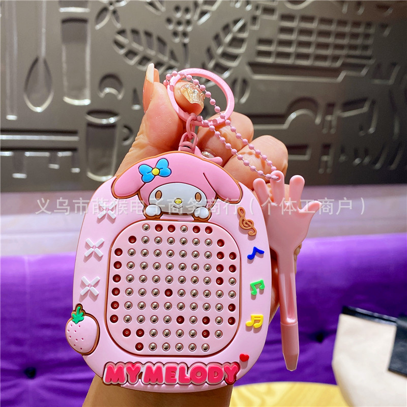 멜로디-핑크 [양면 미로 스타일]