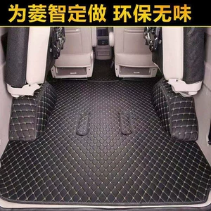 Dongfeng Fengxing Lingzhi M3 M5 V3 xüsusi tam əhatəli avtomobil döşəmələri