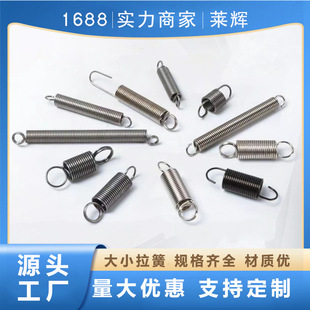 ���쏗�ɈA���p�h�����������ɲ��P�304���s�������͉��ɏS��