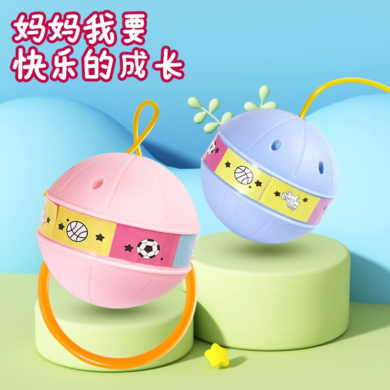 Светящийся мяч для прыжков со скакалкой для студентов с обручем для ног, светящийся мяч для качания на одной ноге и набор обручей для ног.