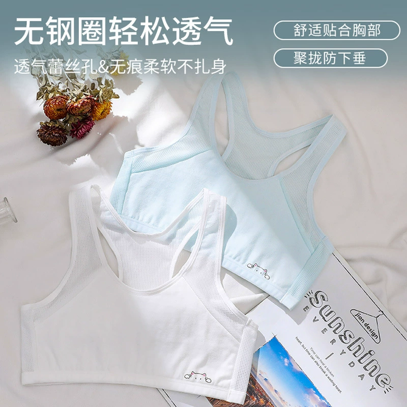 Breathable underwear, bra top, sports bra for elementary school students, for secondary school, for teenagers, wholesale