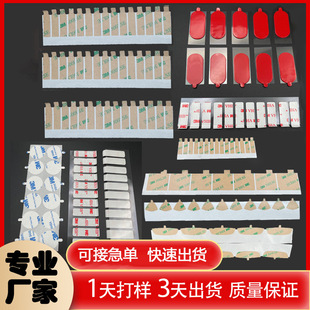 ���I�S��ģ�мӹ�������˺��3*mvhb�p���z�A���c�z�������p���z��