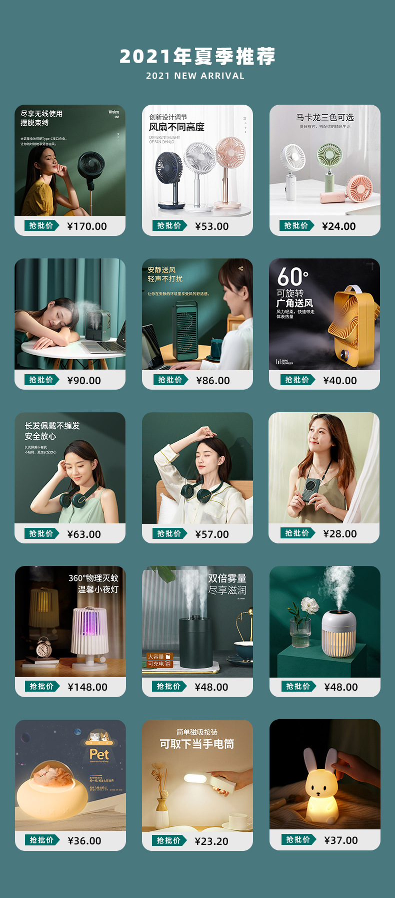 QQ图片20210531141139