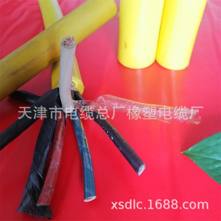 煤矿用屏蔽橡套软电缆MYP-0.66/1.14KV-3*4+1*4 3*6+1*4 3*10+1*1