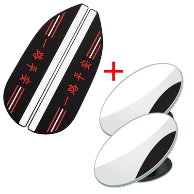Other Automotive Exterior Supplies | Mirror Reflective Rain-shielding Board Supplies - high-quality-1-pair-of-frameless-small-round-mirrors-for-a-safe-journey