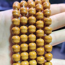 ���lȫƷ���^���J�ִ������ֳ�ԭɫ�ֹ�����9��mm���澫Ʒ��Ů��