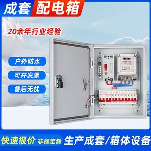 �͉��������׹����û��I����늙����P䓷������b�젝�_�P�����l