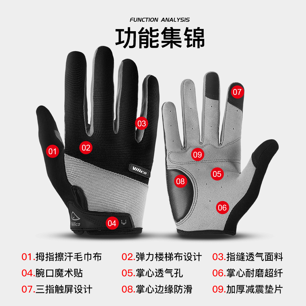 Guantes de Ciclismo de Microfibra Resistentes a la Abrasión, Transpirables, Acolchados, Antideslizantes, con Pantalla Táctil, Dedos Completos, para Bicicleta de Montaña, Venta al por Mayor