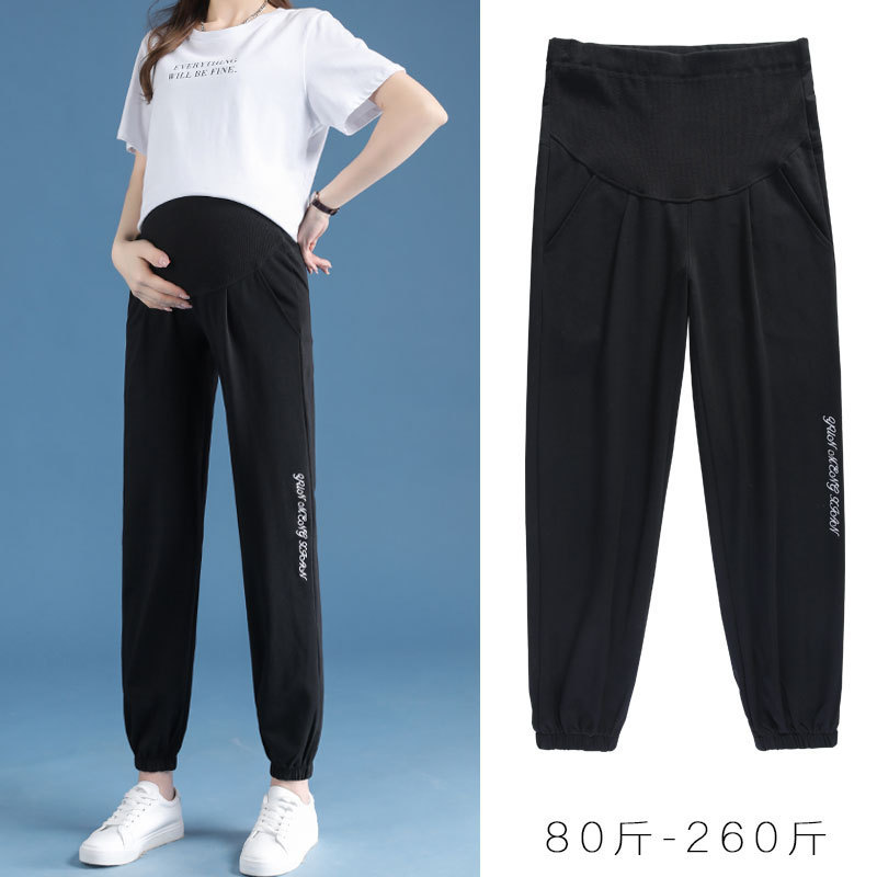 Pregnant Women's Pants Spring and Autumn Outer Wear Fashion Sports Pants Autumn and Winter Women's Large Size Loose Casual Harlan Pants 200 Jin