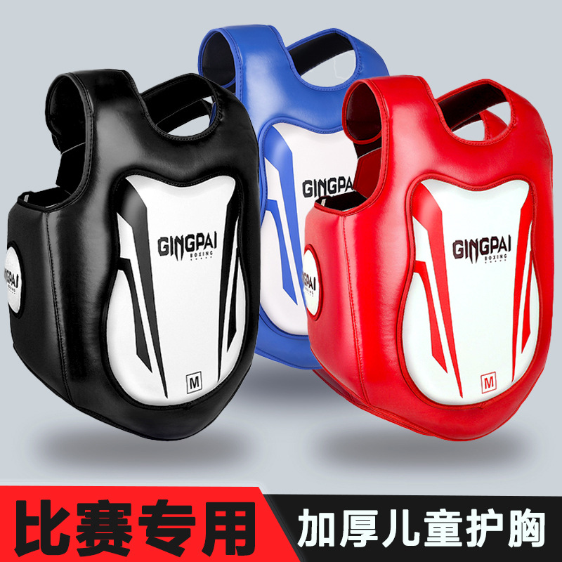 Fighting Sanda Chest Protection Children Adult Boys Boxing Protection Armor Belly Protection Muay Thai Boxing Taekwondo Training Equipment