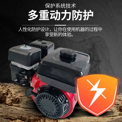 Sprayer Thresher Grain Harvester – Avtomobil generatorları