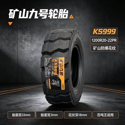 1200R20 Mine No.9 Explosion-Proof Tire for Iron Knight Hundred-Ton King Dump Truck and Dumper Truck, All-Steel Thickened Heavy-Duty Tire (Yük maşını şinləri) - 1200r20-complete-set-with-999-pattern