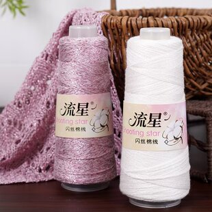 �����W�z���ļ�ɳ��Ӿ���������м����ֹ�����diy�h�����z���޾�