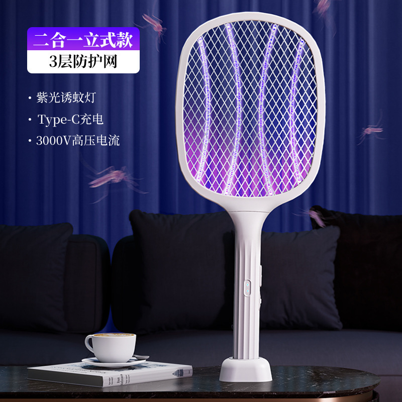 [加工とカスタマイズ] 電気蚊たたきツーインワン 90% off スタック蚊たたき家庭用充電式自動蚊誘引強力な蚊取り|undefined