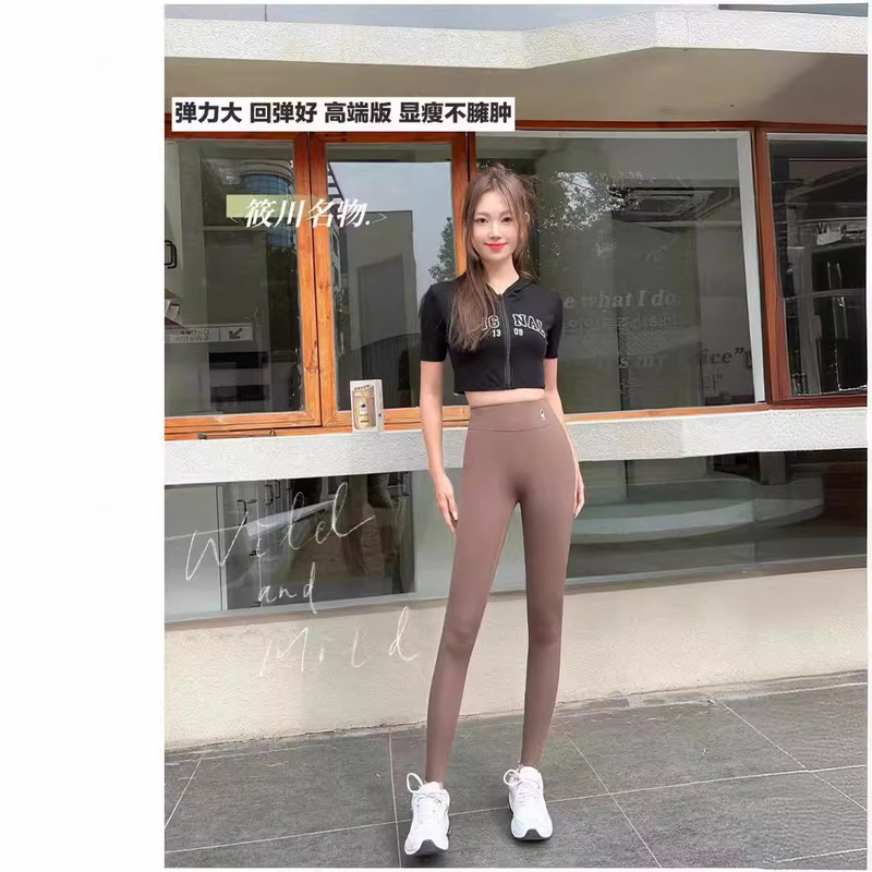 Sichuan Mingwu 805 sun protection space pants single layer soft pants outer wear cropped high waist 150g bottoming yoga pants leather Sichuan Mingwu 805 sun protection space pants single layer soft pants outer wear cropped high waist 150g bottoming yoga pants leather