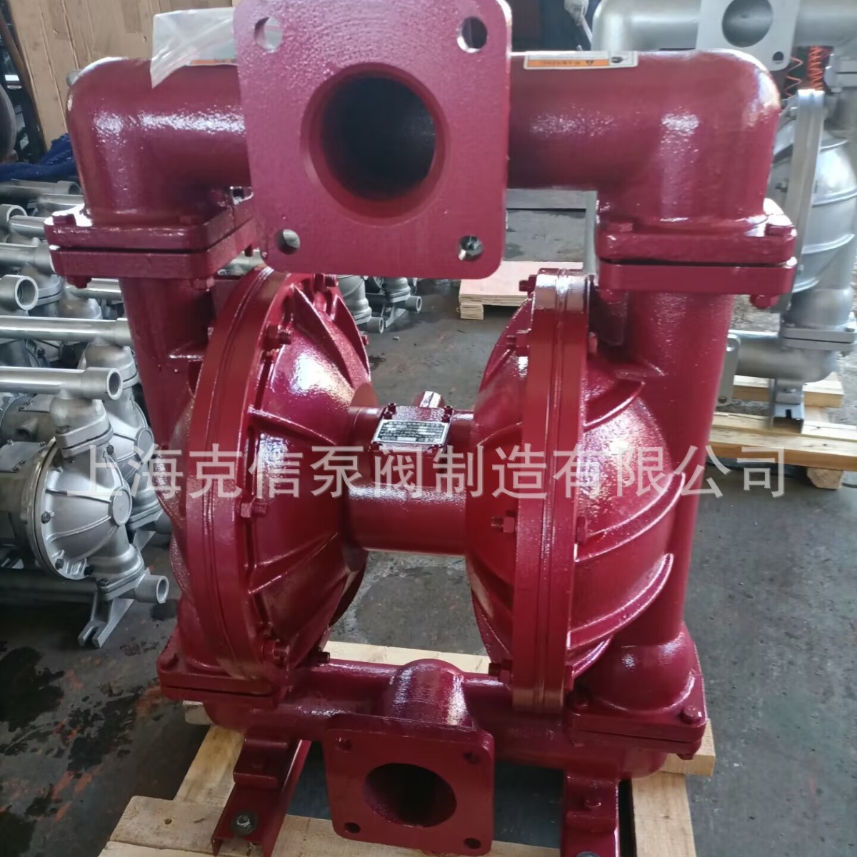 QBY/K-80气动铸铁隔膜泵   污水泵     污泥泵