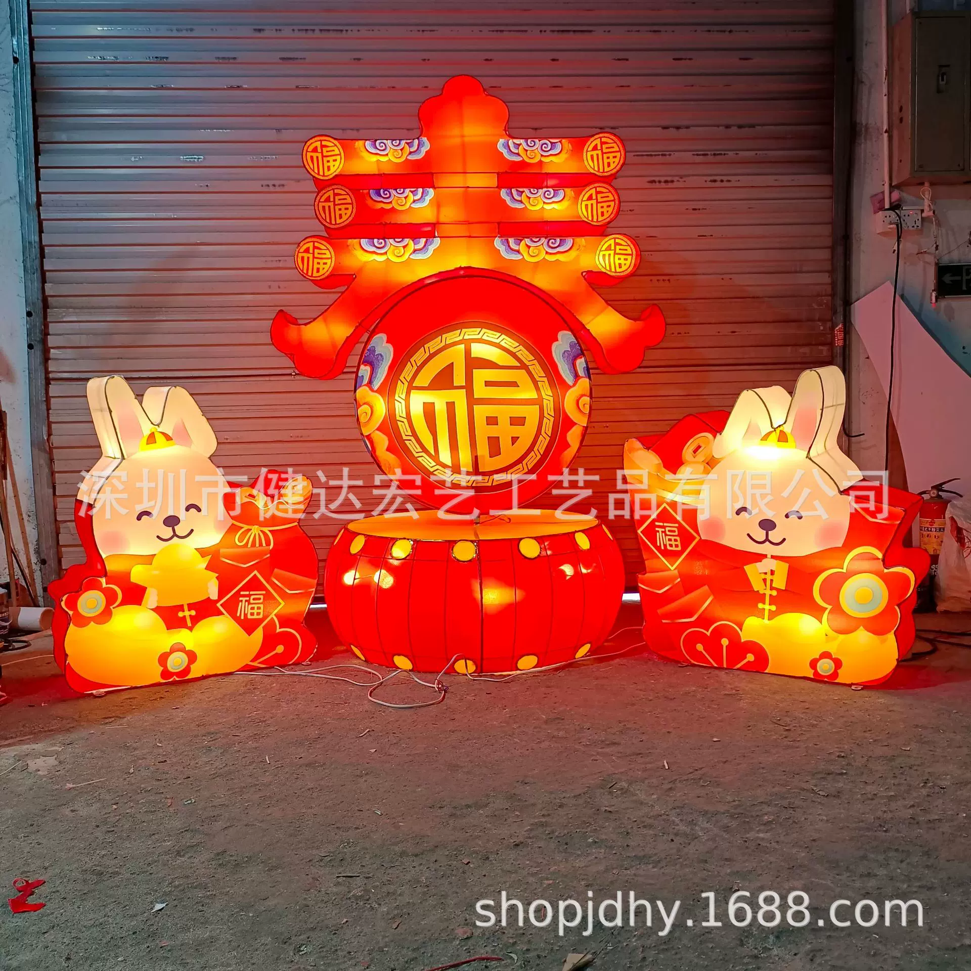 春节花灯元宵节花灯兔年花灯金鱼非遗摇摆鱼大型灯会宫灯兔子灯笼