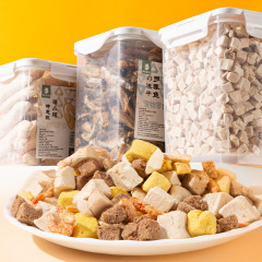 Pet snacks wholesale egg yolk chicken pellets mixed with food training interactive dog snacks nutrition fattening cat snacks freeze-dried