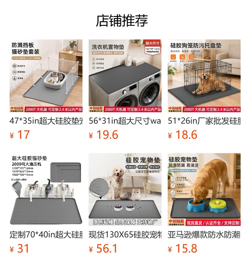54*34in large size car repair oil leak-proof mat, waterproof silicone easy-to-clean garage floor protection mat