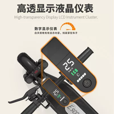 Commuting Mini Portable Electric, Mini Auto Parts and Accessories