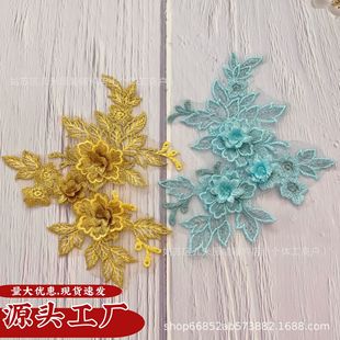 15*19���� 3d���w���仨߅�o���ֹ�DIY�F���������Ϸ��b�c�Y�b�