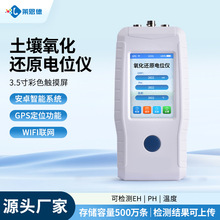 Rˮ|߀ԭλxphzyԇxehyxORPӋ