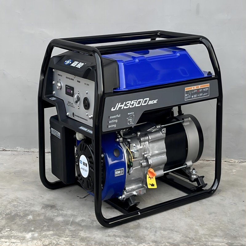嘉陵品牌小型电动开架应急露营汽油发电机组JH12000E SIDE