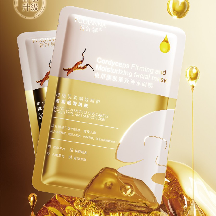 2025-09-09 13:00:25.jpg