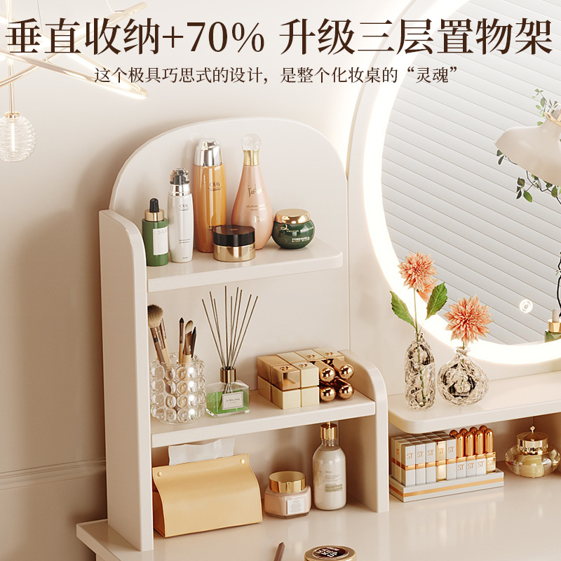 Comedor de tocador pequeño dormitorio estilo europeo de la niña crema de viento gabinete en una mesa de lujo ligero con espejo de maquillaje mesa de maquillaje