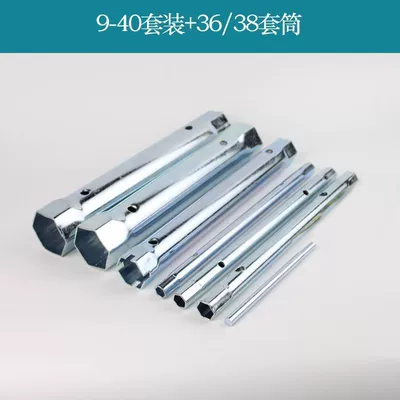 Repair kit: multifunctional faucet installation fixed - 9-40-set-36-38-sleeve