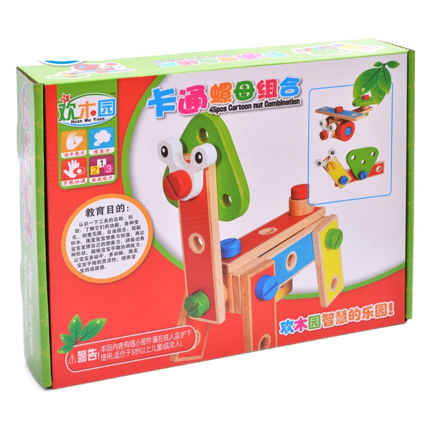 Madera multifuncional 70 tuercas combinación niños manos en desmontaje y montaje juguetes bebé rompecabezas variedad tuerca Coche