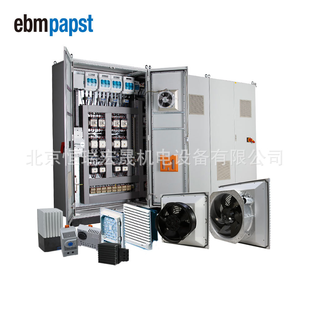 EBM官方授权代理 W3G800-KV05-03 轴流风扇 EC节能风机 全新原装