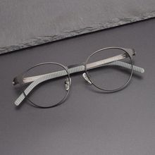 复古圆框纯钛眼镜架2202-16男女跨文艺防蓝光近视眼镜可配度数