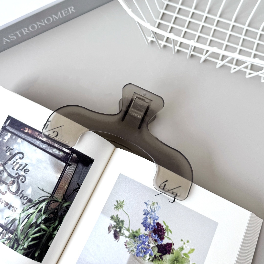 북클립 [투명회색] ABS 스타일