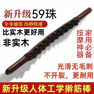 ߦ���59�鰴Ħ�����ߦ����ȫ��ͨ���j��ͨ�ู��ߦ����Ʊ�