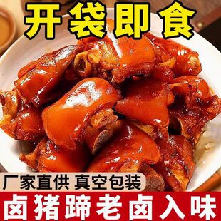 �u���i���_����ʳ�¾Ʋ���ʳ������հ��b�u�i�_�����ʳ�u���i��