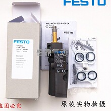 ������������ŷ� NVF3-MOH-5/2-K-1/4-EX 535987�ֻ�Ĭ����