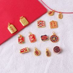 New Gold-Tone Alloy Pendant Necklace with Double-Sided Patterns and a Fortune-Bearing Design, Featuring Oil Drip and a Golden Prosperity Motif