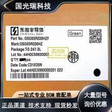 |΢ OSG60R180ISF OST40N120HEMF OSG65R125HT3ZF OSG60R060HT3F